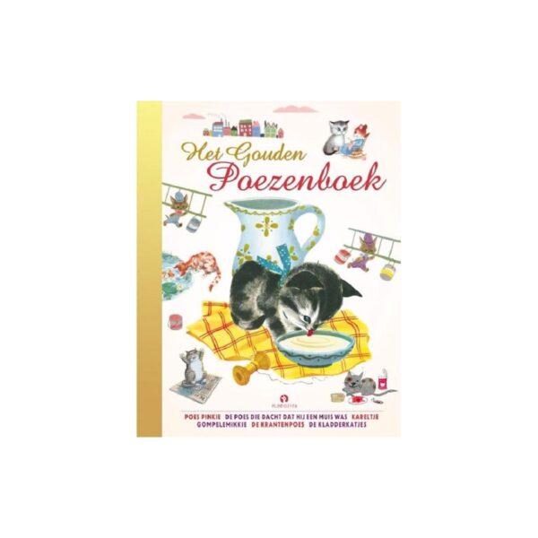 Het gouden Poezenboek