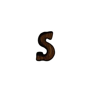 Chocoladeletter S patch (3,5 x 5 cm)