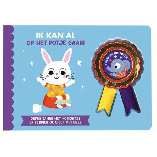 Ik kan al... Op het potje gaan!
